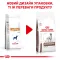 Дієтичний сухий корм Royal Canin GASTROINTESTINAL LOW FAT DOG для собак 6 кг — Фото 5
