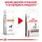 Дієтичний сухий корм Royal Canin GASTROINTESTINAL LOW FAT DOG для собак 12 кг — Фото 6