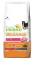 Natural Trainer Dog Sensitive No Gluten Medium&amp;Maxi сухий корм для середніх та великих порід без глютену з Кролятиною 12 кг — Фото 2