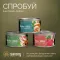 Корм вологий Savory Chicken Fillets rich in Tuna in Jelly for Adult Cats філе курки з тунцем в желе для дорослих котів, 70 г — Фото 15