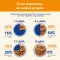 Вологий корм CAT CHOW Adult для дорослих котів шматочки в желе з куркою та цукіні 85 г — Фото 19