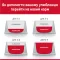 Hill’s Science Plan Puppy Medium Breed Сухий корм для цуценят середніх порід, з ягням і рисом, 2,5 кг — Фото 9