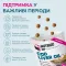 LK Baits Pet Nutrigo Cod Liver Oil Mini Функціональні ласощі для собак дрібних порід з олією печінки тріски (Ø 15 мм), 75 г — Фото 9