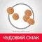 Hill's Science Plan Adult Сухий корм для дорослих котів, з тунцем, 3 кг — Фото 8