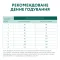 OPTIMEAL сухий корм для собак малих порід - качка 4 кг — Фото 15
