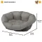 Ferplast SOFA 8 Подушка для лежанки, бавовна — Фото 9