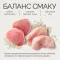 Корм вологий Savory Chicken Fillets rich in Tuna in Jelly for Adult Cats філе курки з тунцем в желе для дорослих котів, 70 г — Фото 13