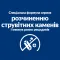 Hill's Prescription Diet c/d Сухий корм для собак догляд за сечовидільною системою, з куркою, 1,5 кг — Фото 14