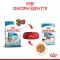 Вологий корм Royal Canin MINI PUPPY для цуценят всіх порід 85 г — Фото 12