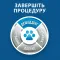 Фурмінатор FURminator для собак з короткою шерстю, розмір М — Фото 15