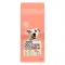 Сухий корм DOG CHOW Sensitive Adult 1+ для дорослих собак схильних до алергії з лососем 14 кг — Фото 13