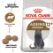 Сухий корм Royal Canin STERILISED 12+ для Кіт 2 кг — Фото 7
