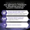 Пробіотик PRO PLAN FortiFlora для дорослих собак та цуценят для підтримання нормальної міклофлори шлунково-кишкового тракту 7х1 г — Фото 18