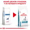 Дієтичний сухий корм Royal Canin ANALLERGENIC DOG для собак 8 кг — Фото 8