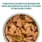 OPTIMEAL™.Конс корм д/дор котів з тріскою та овочами в желе, 0,085 кг — Фото 12