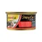 Вологий корм GimCat Shiny Cat для котів, з тунцем та лососем, 70 г — Фото 6
