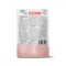 Nature's Protection Superior Care Adult Cats Skin&Coat Tuna & Shrimps Вологий корм для котів для догляду за шкірою та шерстю з тунцем і креветками, 70 г — Фото 7