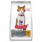 Hill’s Science Plan Adult Sterilised Cat Chicken Сухий корм для дорослих стерилізованих котів, з куркою, 15 кг — Фото 5