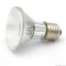 Лампа галогенова точкового нагріву UVA Repti-Zoo Spot lamp 50W (PAR2050) — Фото 5