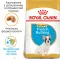 Сухий корм Royal Canin FRENCH BULLDOG PUPPY для цуценят породи Французький бульдог 1 кг — Фото 7