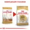 Сухий корм Royal Canin LABRADOR ADULT для дорослих собак породи Лабрадор 12 кг — Фото 6