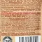 Ласощі Carnilove Dog Crunchy Snack для собак, ягня та журавлина, 200 г — Фото 7