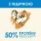 Сухий корм CAT CHOW Feline 3-in-1 для дорослих котів з формулою потрійної дії з куркою 1,5 кг — Фото 20