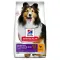 Hill’s Science Plan Adult Sensitive Stomach&Skin Medium Breed Сухий корм при чутливому шлунку та шкірі для дорослих собак середніх порід, з куркою, 2,5 кг — Фото 5