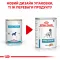 Дієтичний вологий корм Royal Canin HYPOALLERGENIC DOG (паштет) для собак 400г — Фото 8