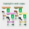 Nature's Protection Prime Joint Protection Adult Dogs Game Вологий корм для собак для захисту суглобів з дичиною, 500 г — Фото 11