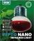 REPTO NANO INFRARED LIGHT 25 WATT (R3100081) інфрачервона нано лампа для рептилій — Фото 5