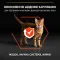 Сухий корм PRO PLAN Adult 1+ Vital Functions для дорослих котів з лососем 1,5 кг — Фото 13