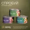 Корм вологий Savory Tuna Fillets rich in Mackerel in Jelly for Adult Cats філе тунця з макреллю в желе для дорослих котів, 70 г — Фото 15