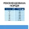 Hill’s Prescription Diet d/d Сухий корм для собак при харчовій алергії, з качкою та рисом, 12 кг — Фото 16