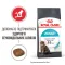 Сухий корм Royal Canin URINARY CARE для котів всіх порід 8кг +2 кг — Фото 9