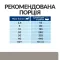 Hill's Prescription Diet l/d Сухий корм для собак для підтримання функції печінки, 1,5 кг — Фото 16
