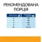 Hill’s Prescription Diet c/d Cухий корм для котів для догляду за сечовидільною системою, з куркою, 1,5 кг — Фото 16