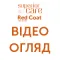 Сухий беззерновий корм для дорослих собак з рудим забарвленням шерсті, для малих порід Superior Care Red Coat Grain Free Adult Small Breeds with Salmon 1,5 кг — Фото 5