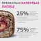 LK Baits Pet Nutrigo Treat Game Функціональні ласощі для собак з олениною та рибним соусом (Ø 12 мм), 150 г — Фото 8
