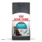 Сухий корм Royal Canin URINARY CARE для котів всіх порід 8кг +2 кг — Фото 8