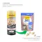 Вітаміни GimCat NUTRI BIOTIN BITES для котів для покращення стану шкіри та шерсті з маскарпоне та біотином 425г — Фото 9