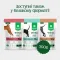 Nature's Protection Prime Weight Control Adult Dogs Chicken and White Fish Вологий корм для собак для контролю ваги з куркою і білою рибою, 500 г — Фото 7