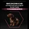 Сухий корм PRO PLAN Small&Mini Puppy <1 Sensitive Skin для цуценят дрібних порід з чутливою шкірою з лососем 3 кг — Фото 17