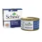 Schesir Tuna with Whitebaits ШЕЗІР ТУНЕЦЬ З АНЧОУСАМИ та рисом в бульйоні натуральні консерви для котів, вологий корм, банка 85г 0,085 кг — Фото 3