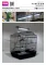 ARCADIA PURESUN BIRD LAMP KIT WITH BRACKET MINI 8 WATT (R2100060) лампа для птахів — Фото 7