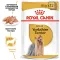 Вологий корм Royal Canin YORKSHIRE ADULT для дорослих собак породи Йоркшир-тер'єр 85 г — Фото 10