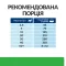 Hill's Prescription Diet r/d Сухий корм для собак для зниження ваги, з куркою, 10 кг — Фото 16