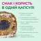 LK Baits Pet Nutrigel Beef S-M Функціональні ласощі для собак для суглобів з яловичиною і спіруліною (Ø 15 мм), 150 г — Фото 7