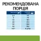 Hill’s Prescription Diet Metabolic Сухий корм для собак для контролю та зниження ваги, з ягням і рисом, 1,5 кг — Фото 14