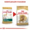 Сухий корм Royal Canin GOLDEN RETRIEVER ADULT для дорослих собак породи Золотистий ретрівер 12 кг — Фото 7